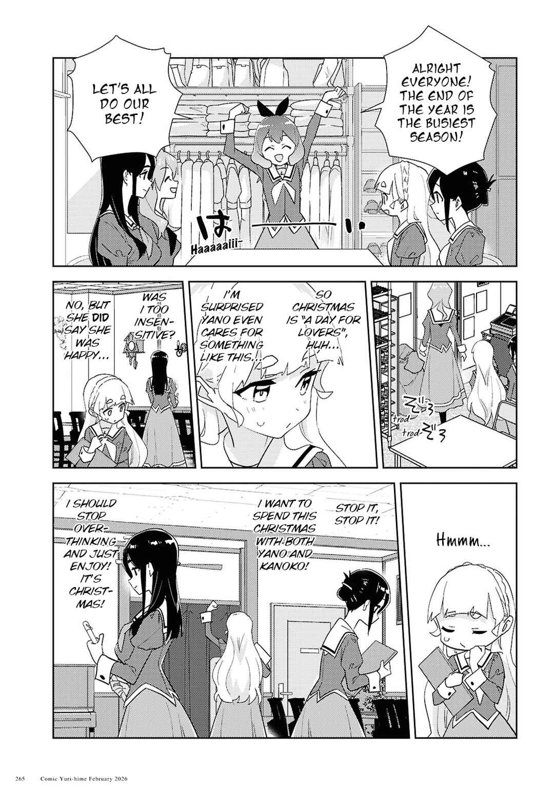 Chapter 73 - Page 11