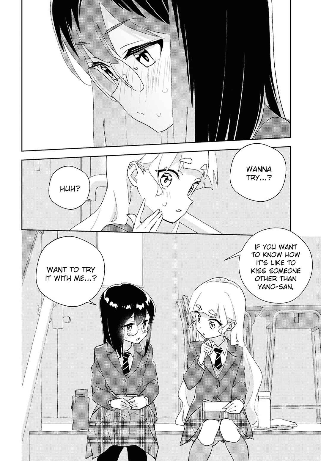 Chapter 73 - Page 22
