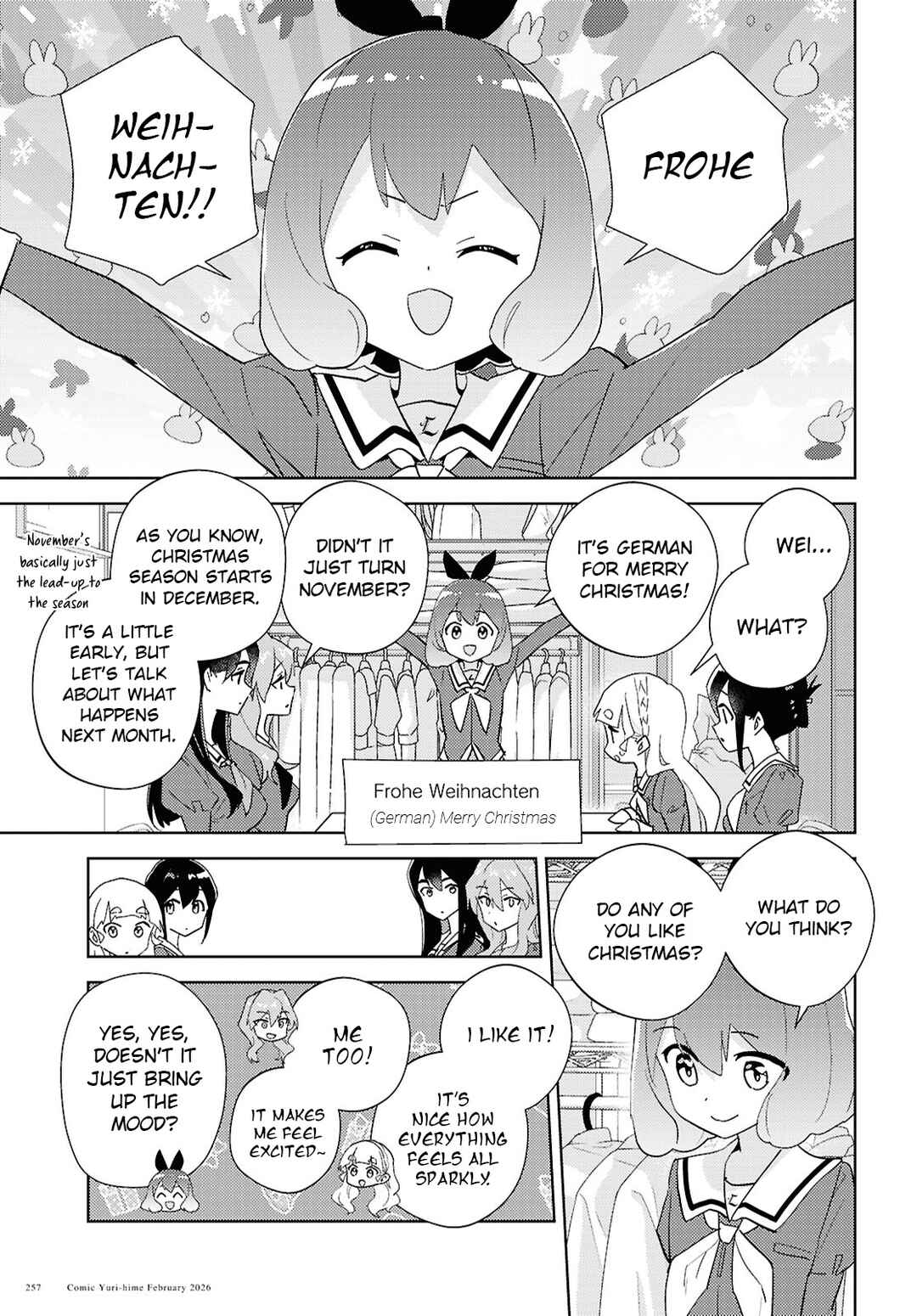Chapter 73 - Page 3