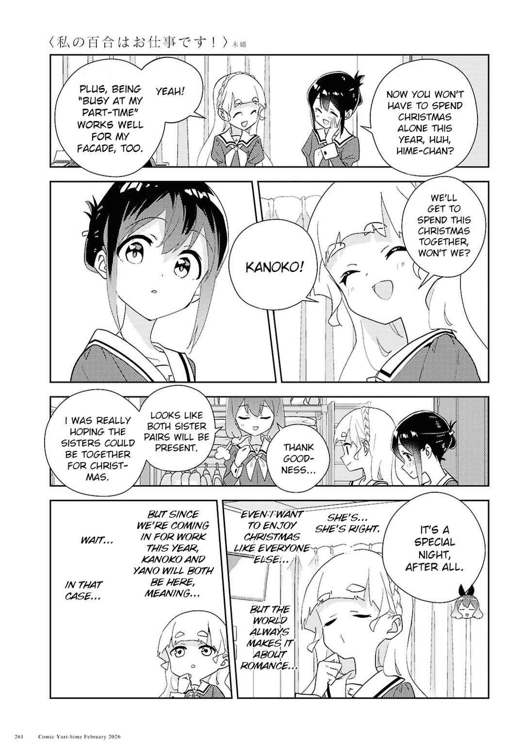 Chapter 73 - Page 7