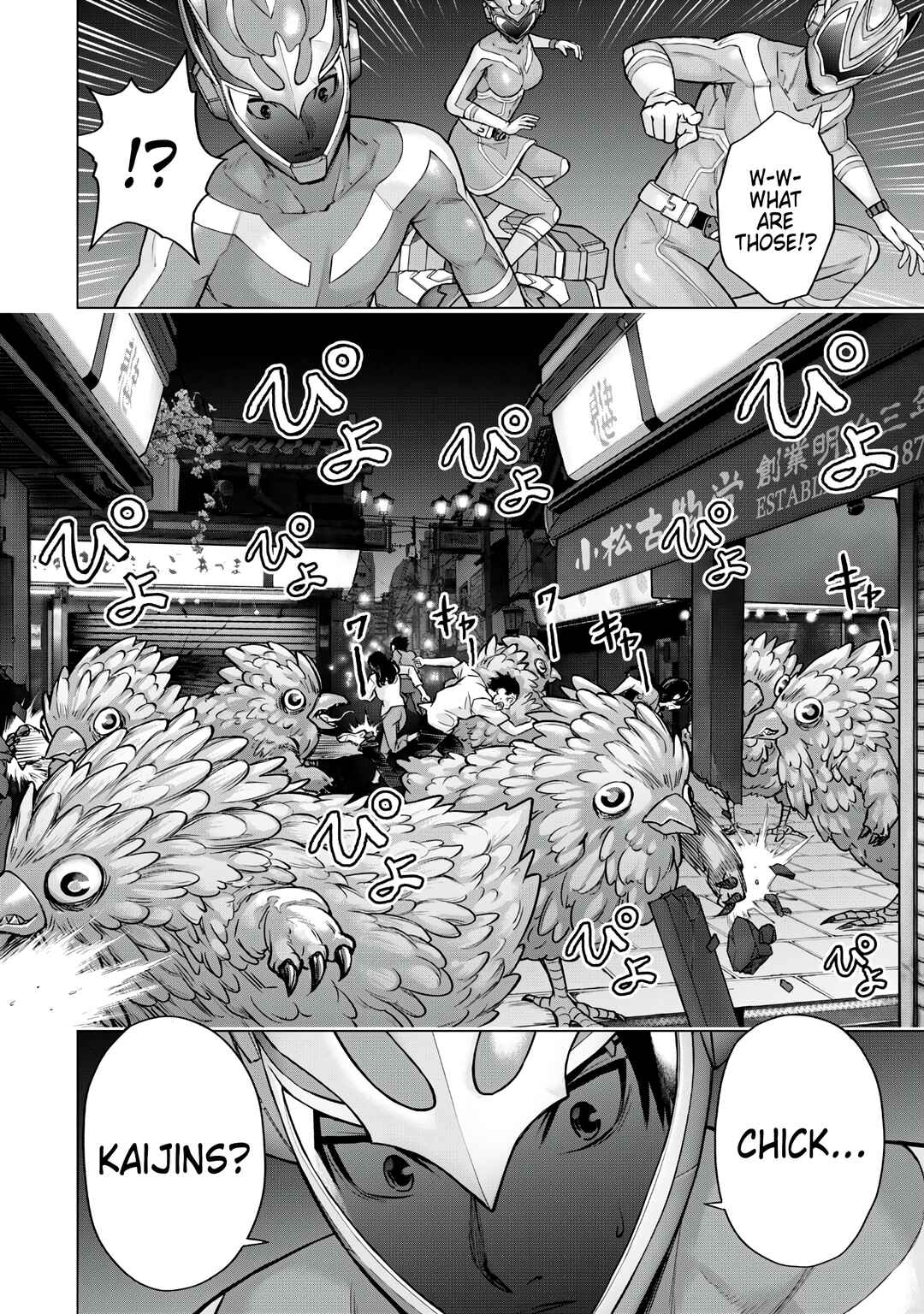 Chapter 5 - Page 8