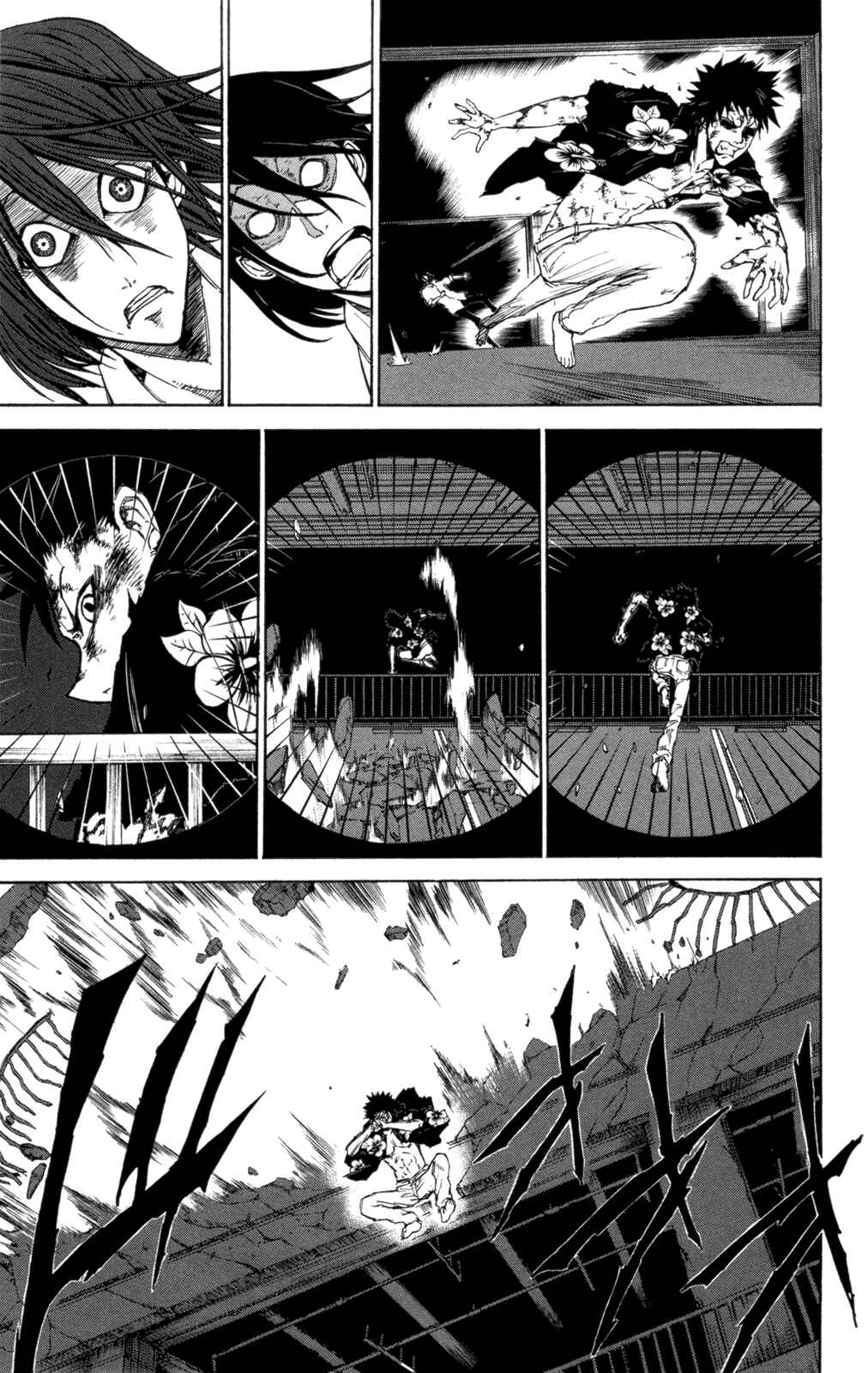 Chapter 6 - Page 18