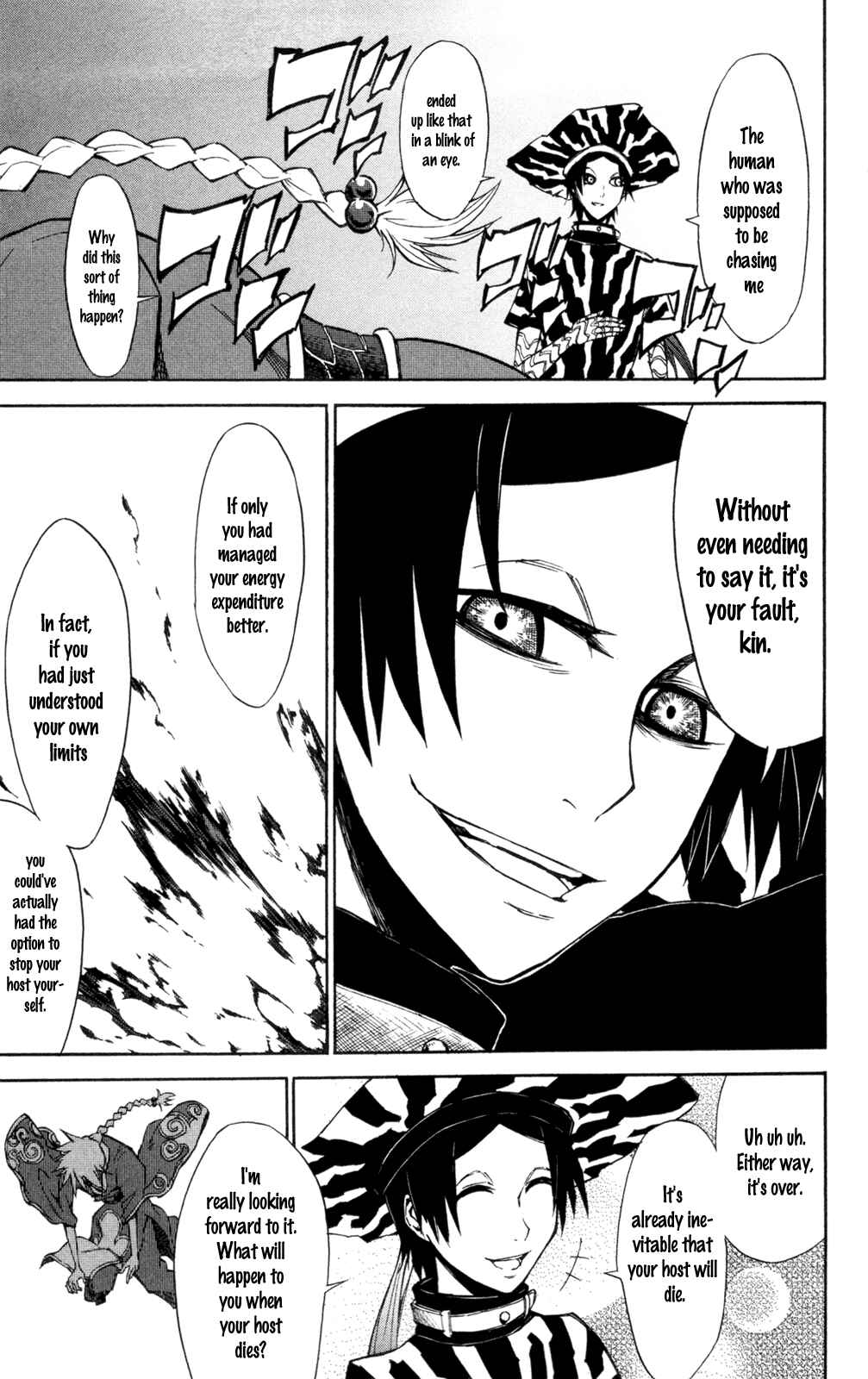 Chapter 6 - Page 4