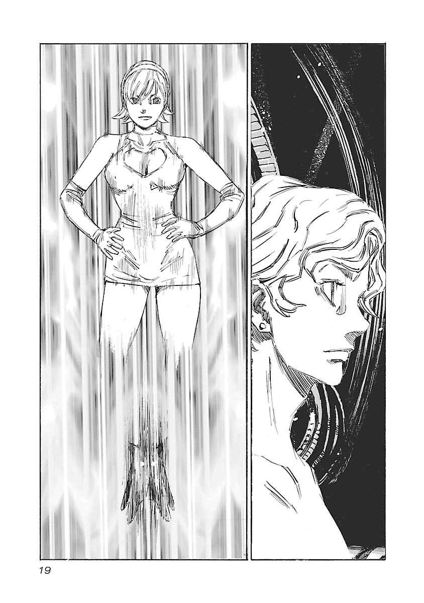 Chapter 134 - Page 19