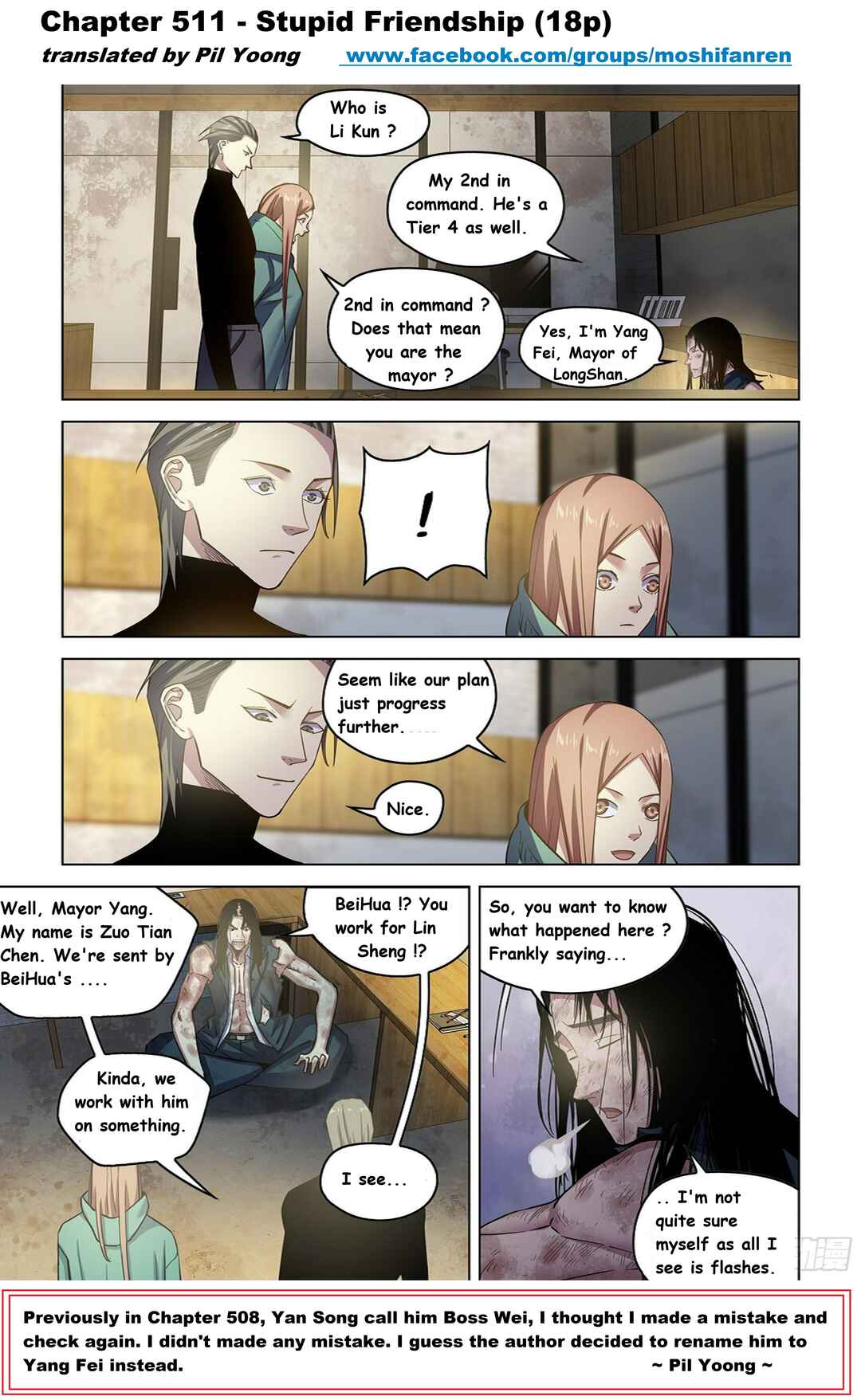 Chapter 511 - Page 2