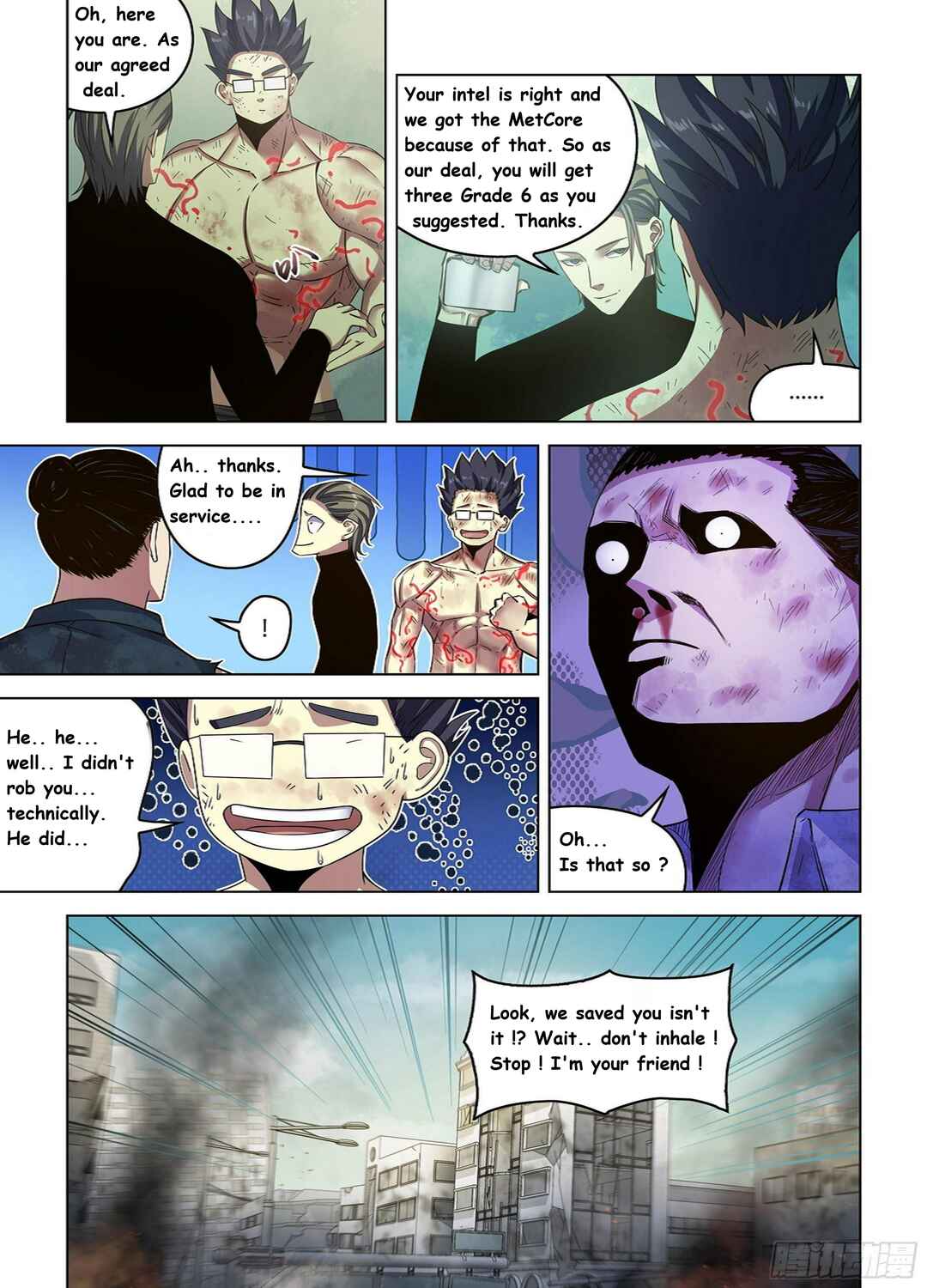 Chapter 511 - Page 20