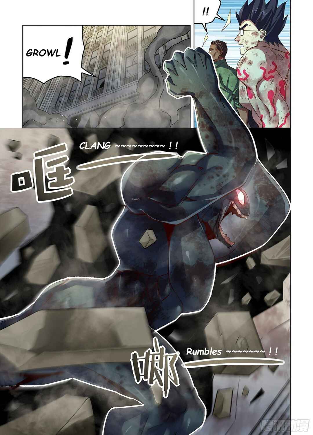 Chapter 511 - Page 6