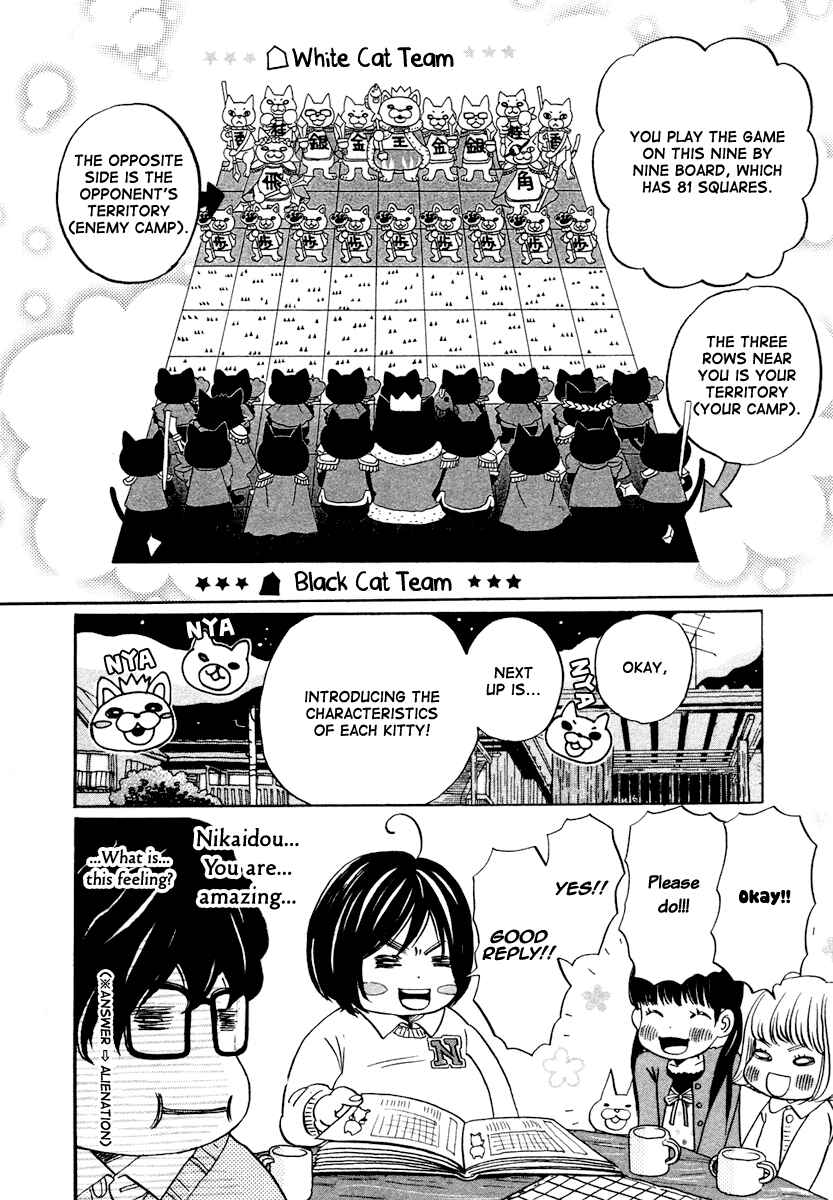 Chapter 15 - Page 9