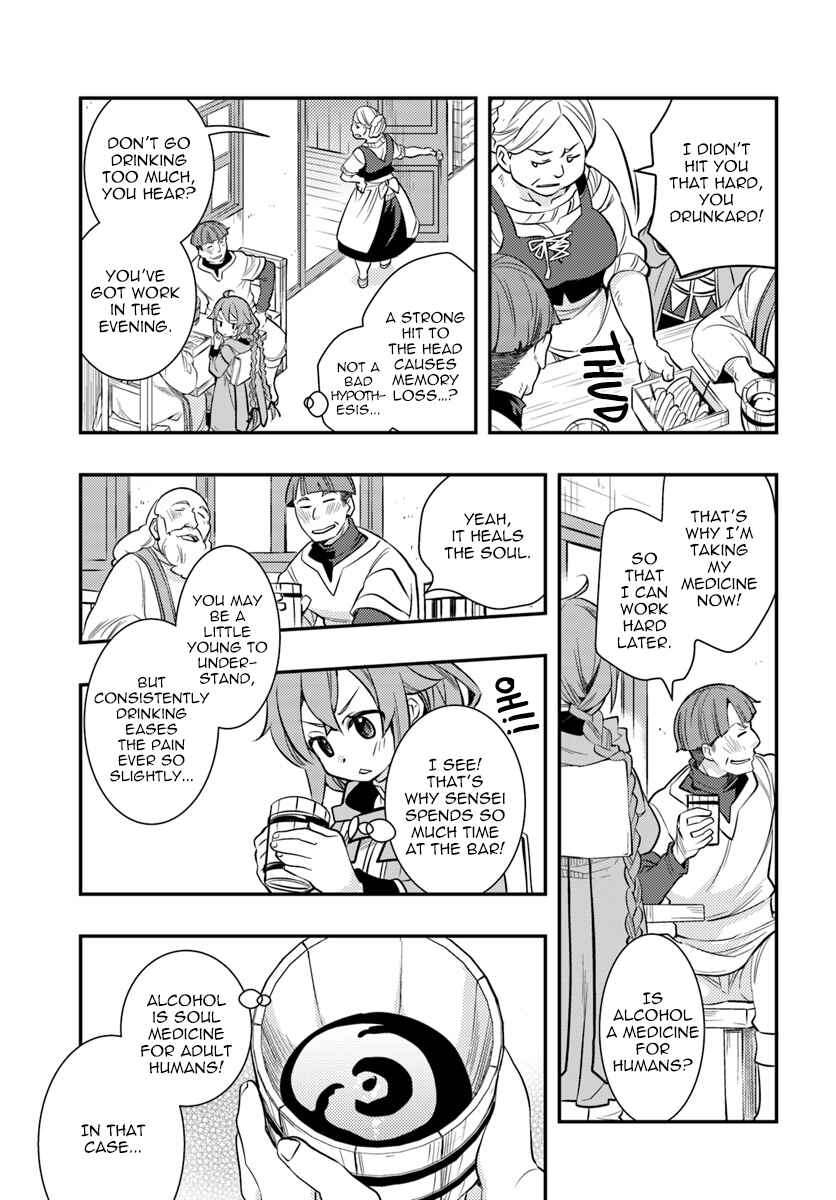 Chapter 21 - Page 17
