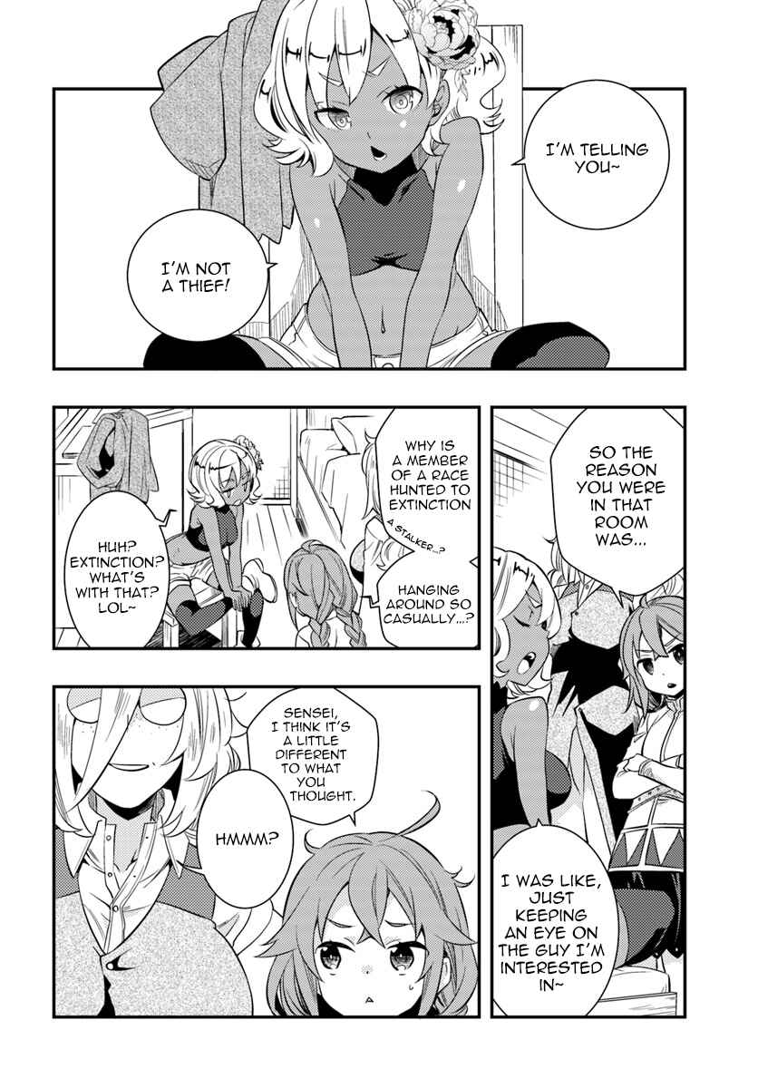 Chapter 21 - Page 26