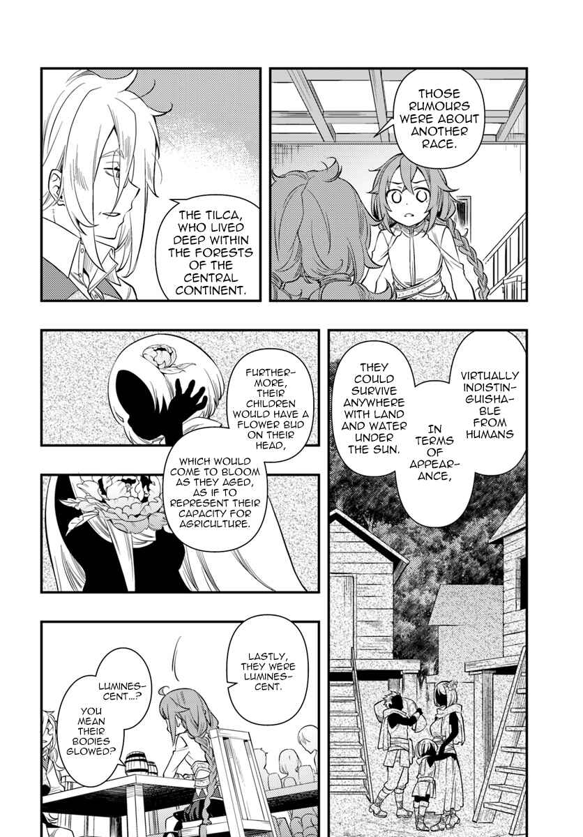 Chapter 21 - Page 8