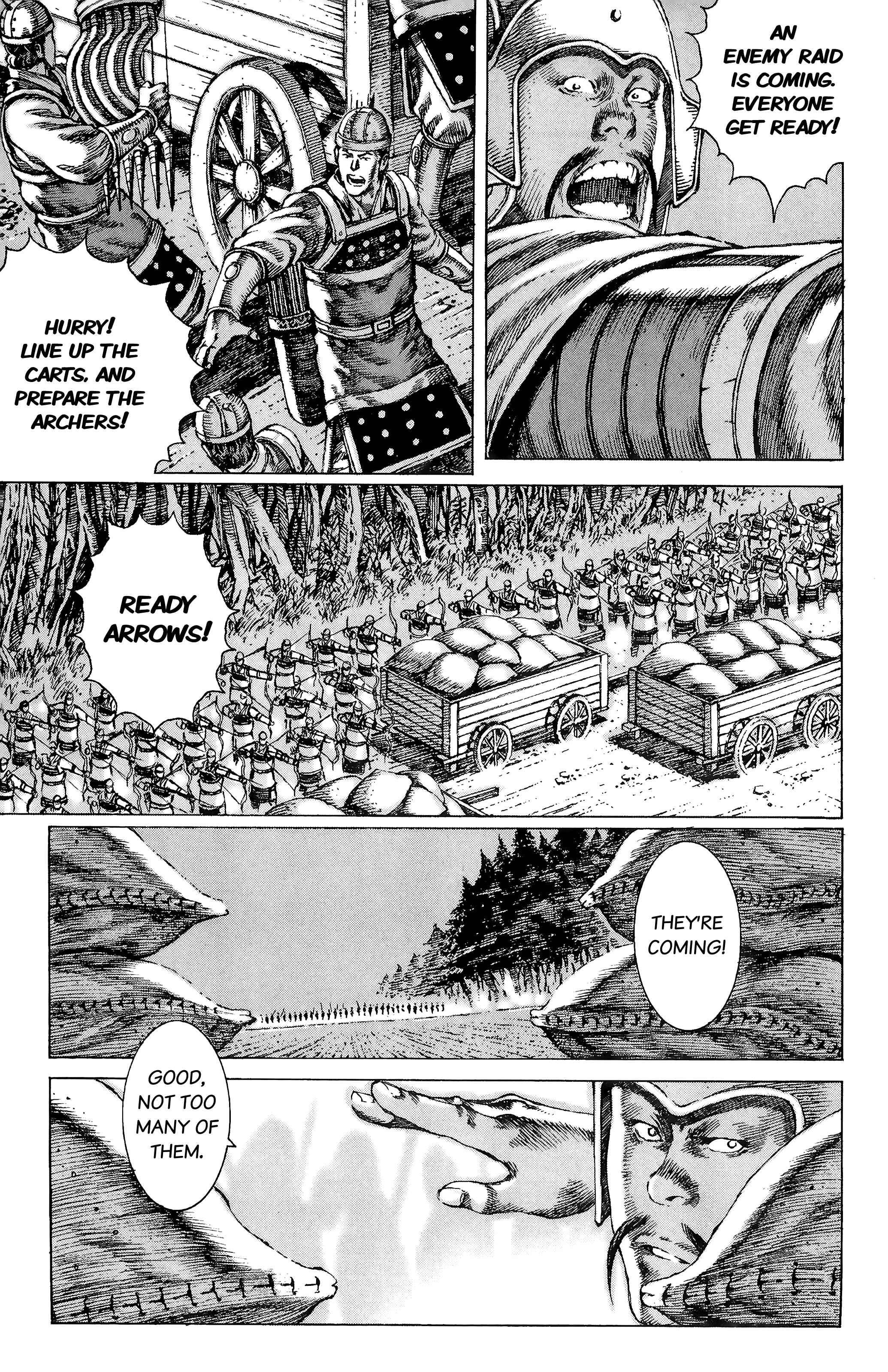 Chapter 88 - Page 14