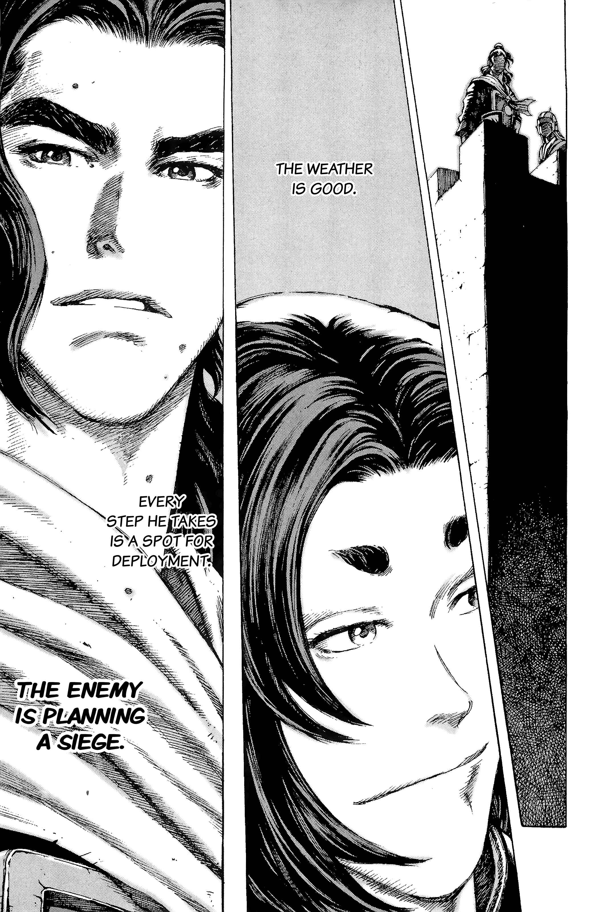 Chapter 88 - Page 3
