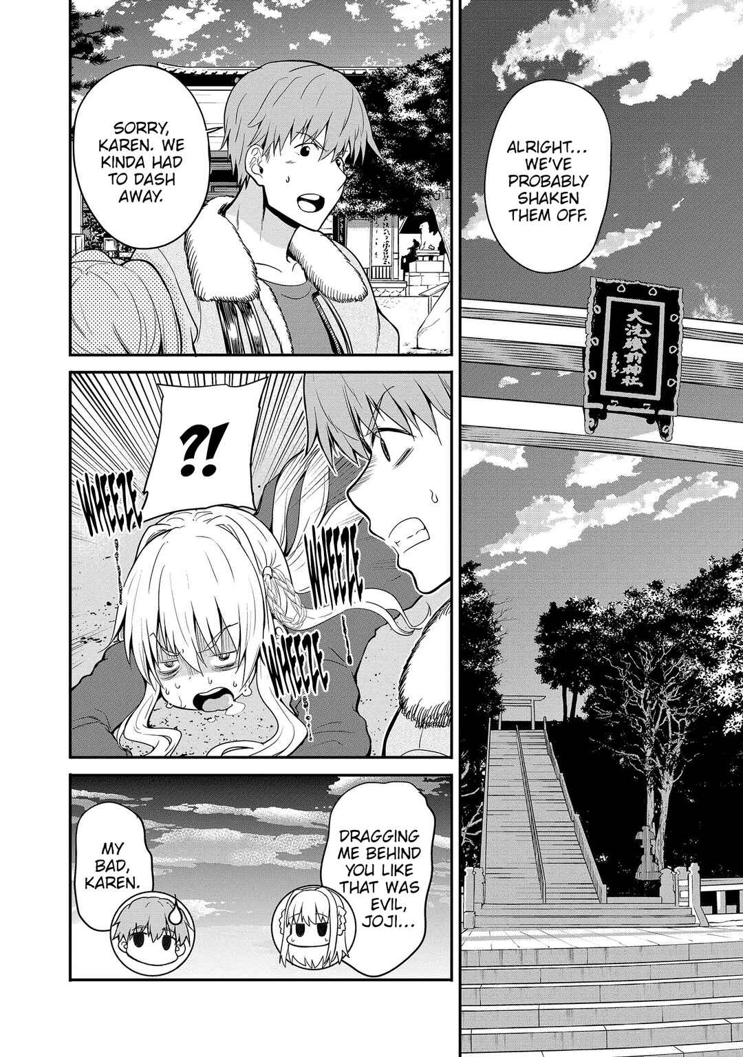 Chapter 15 - Page 15