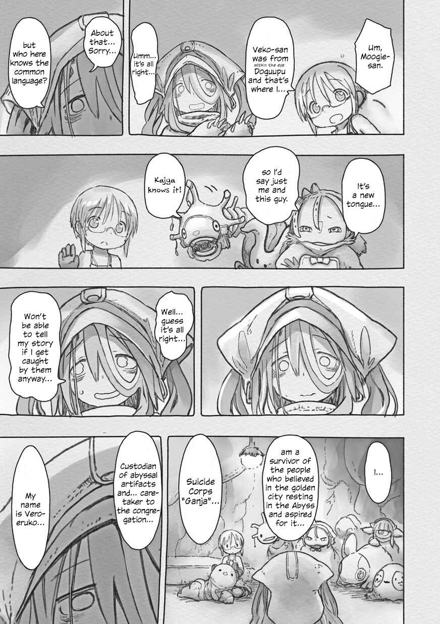 Chapter 47 - Page 15