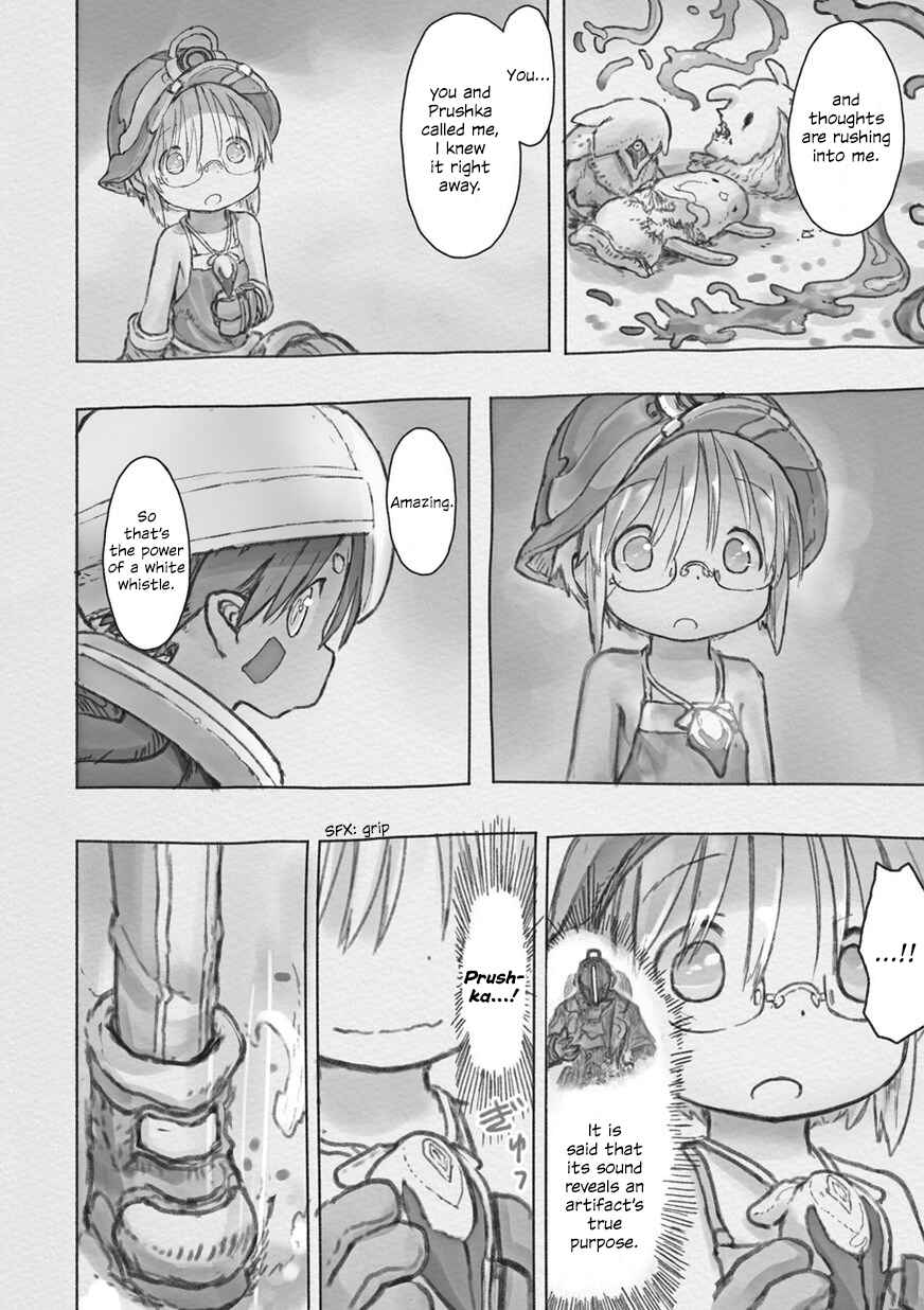Chapter 47 - Page 2