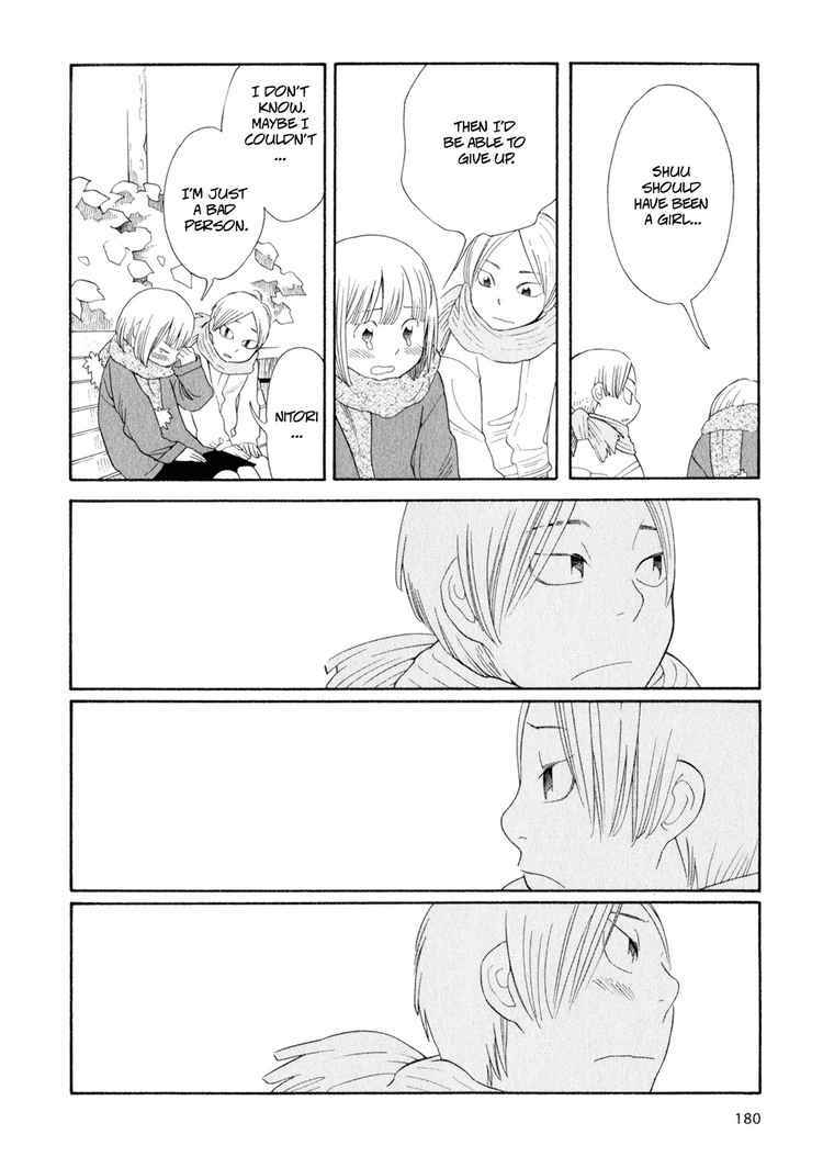 Chapter 33 - Page 7