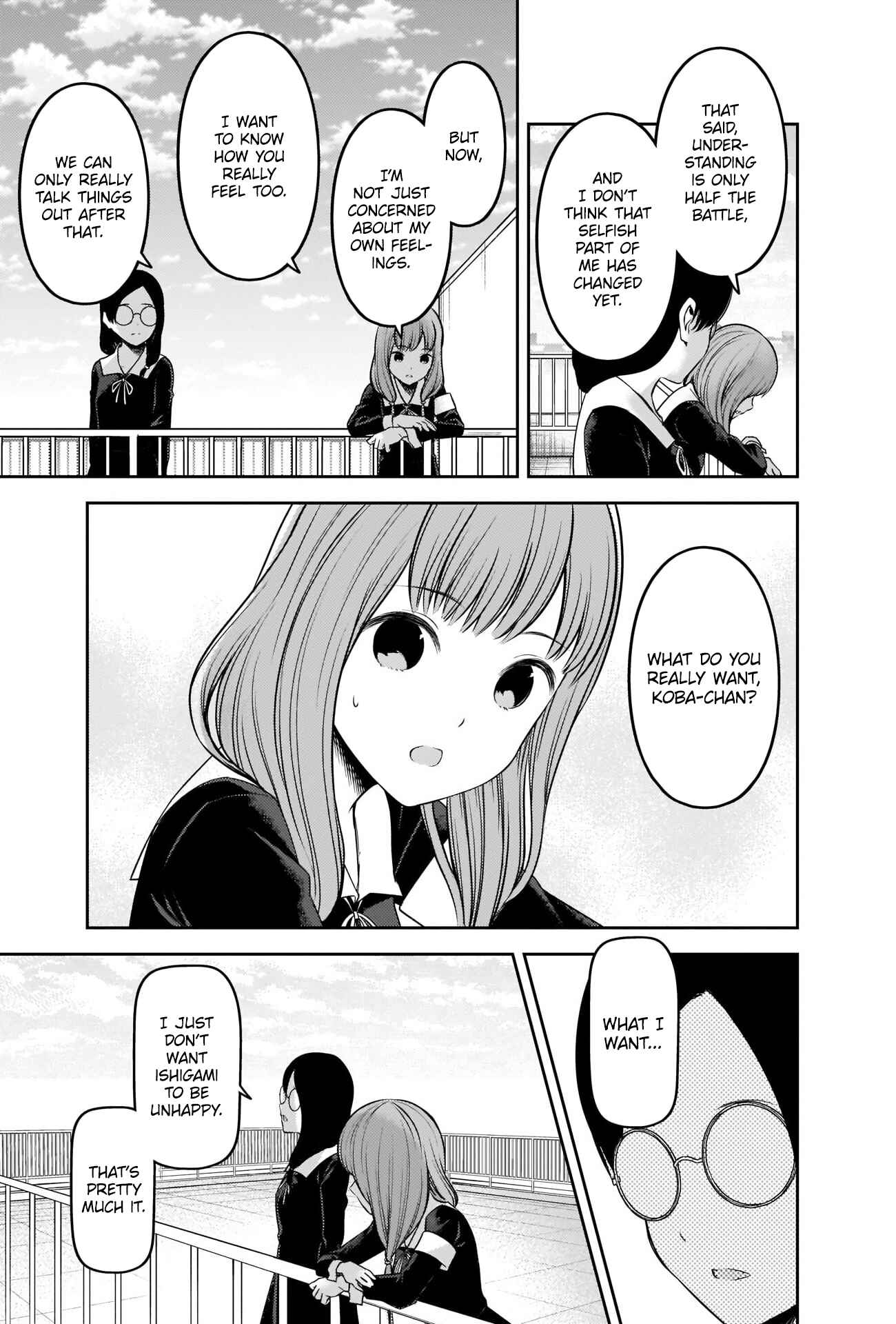 Chapter 234 - Page 15