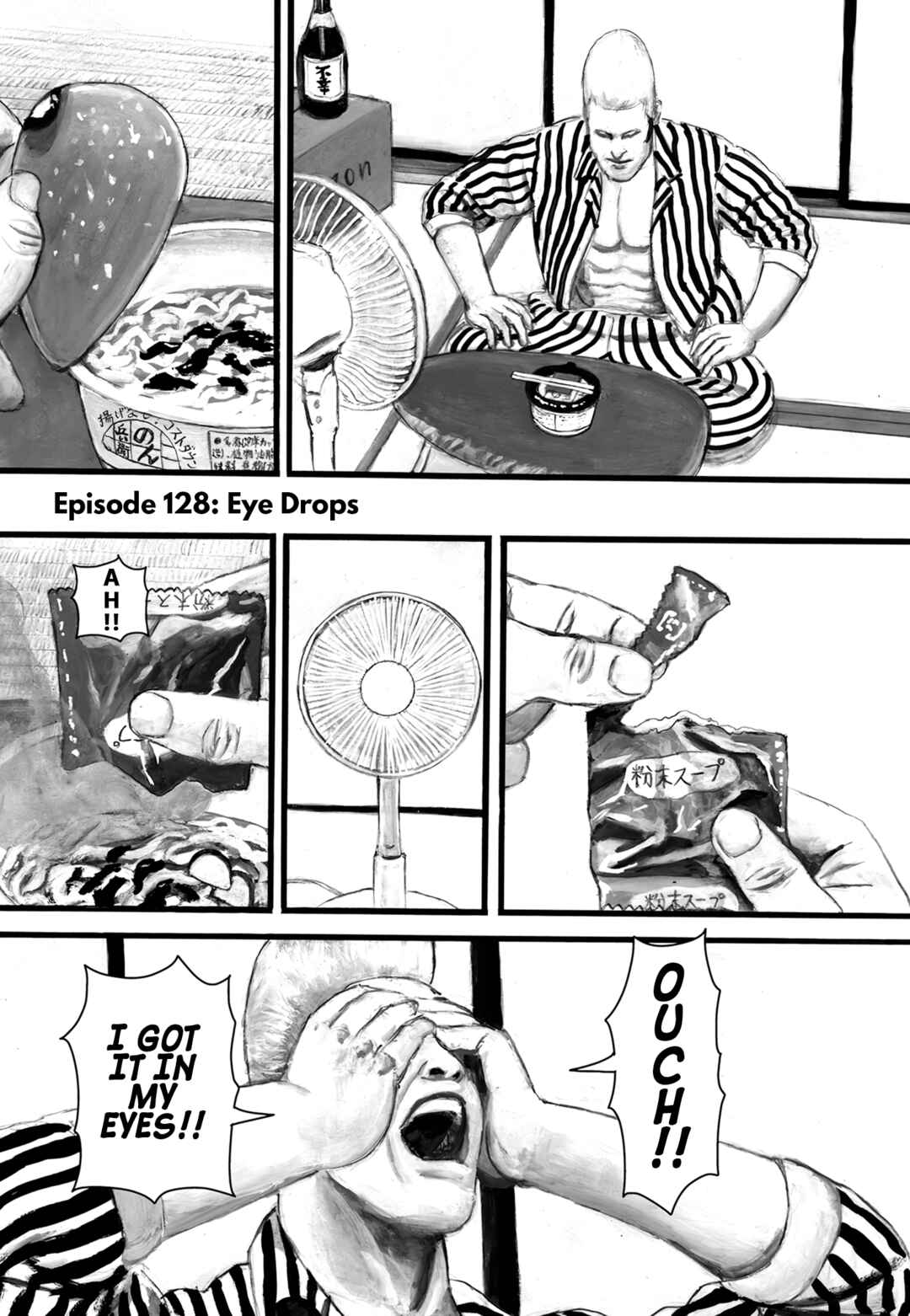Chapter 128 - Page 1