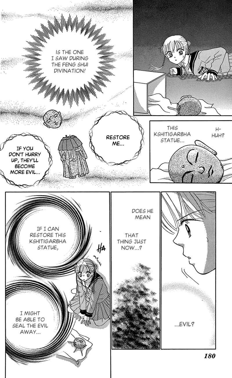 Chapter 12 - Page 24