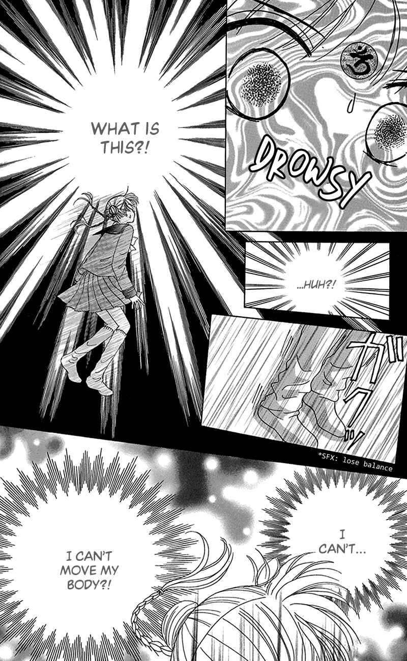 Chapter 12 - Page 9
