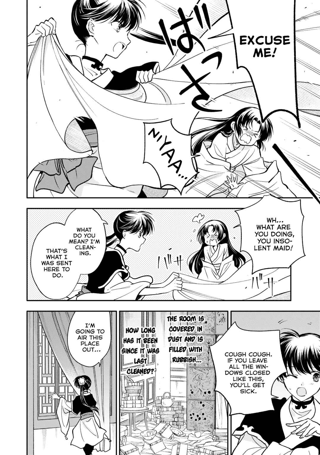 Chapter 10 - Page 6