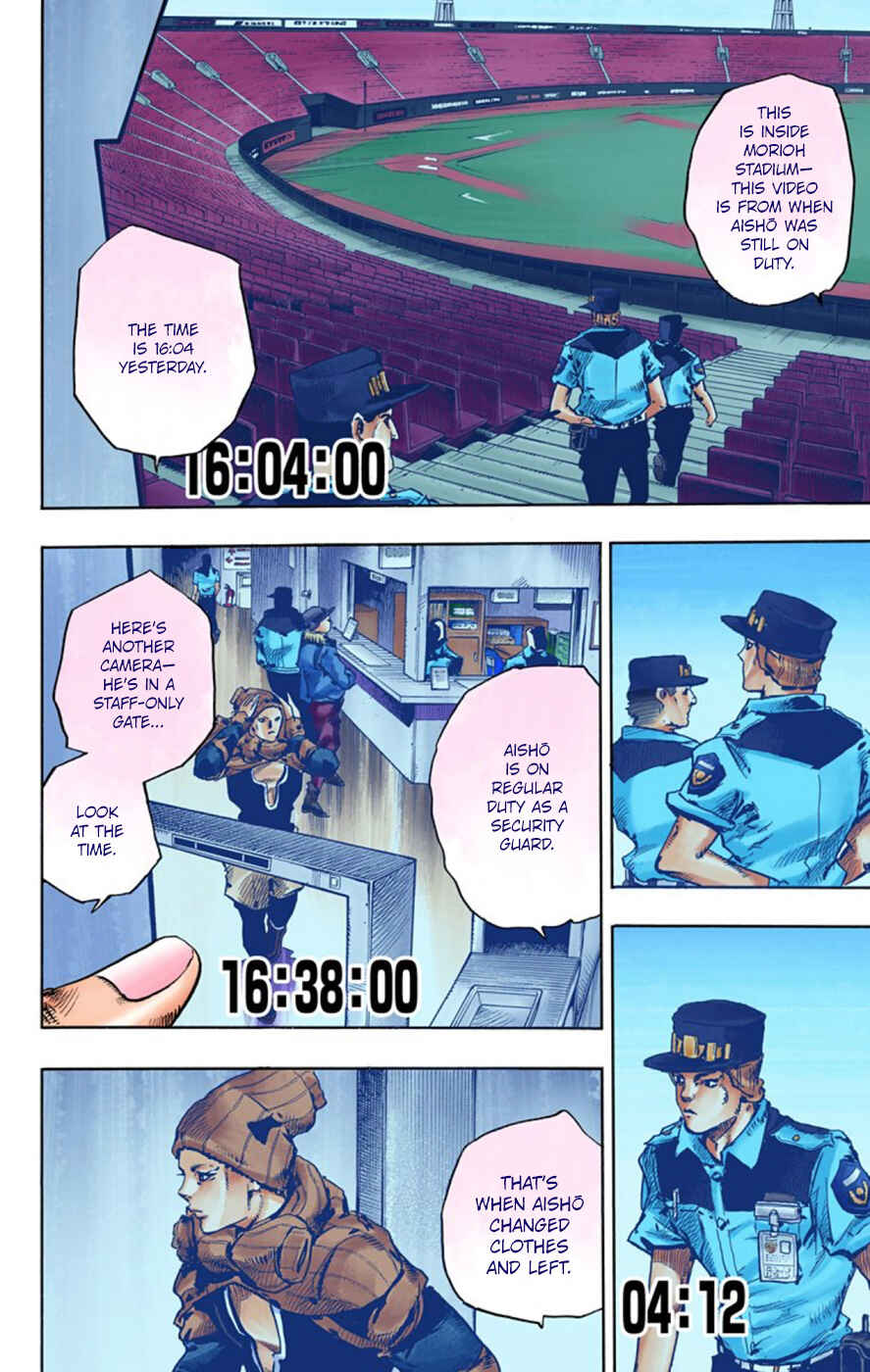 Chapter 43 - Page 12