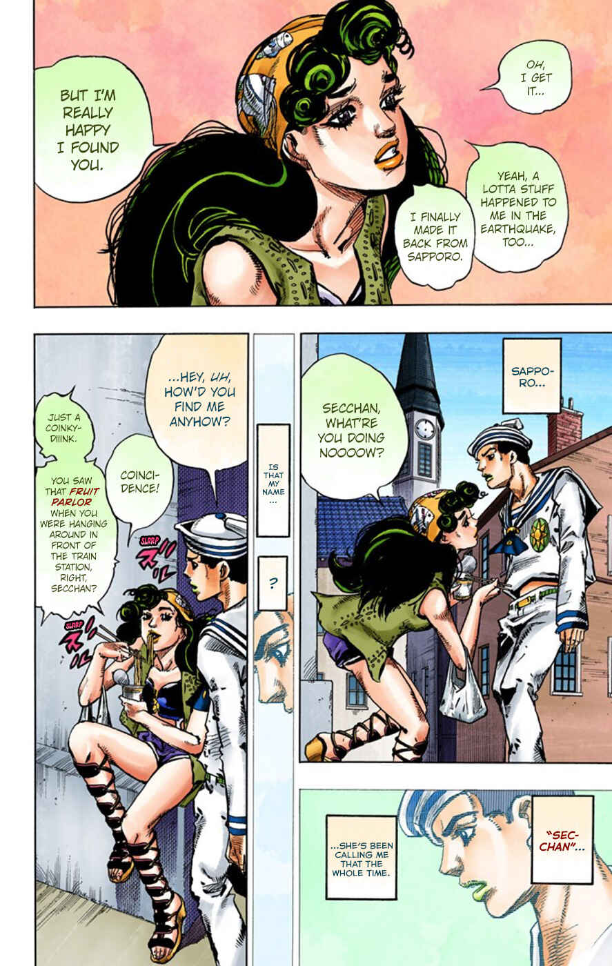 Chapter 43 - Page 34