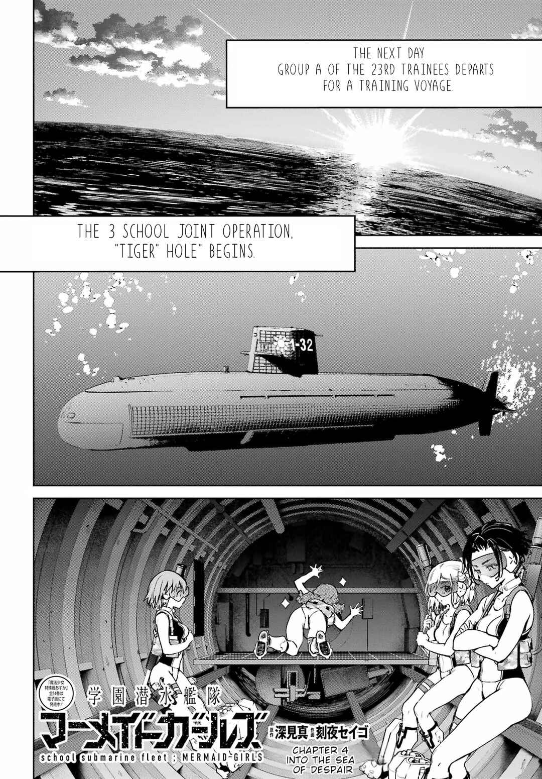 Chapter 4 - Page 3