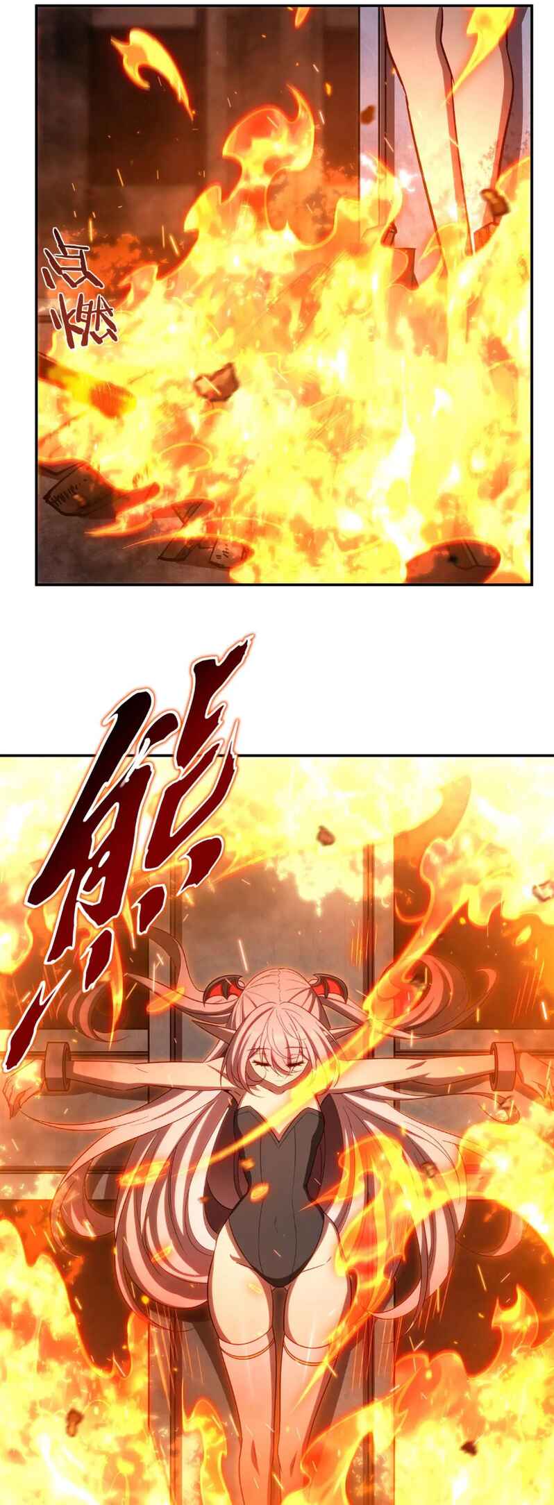 Chapter 356 - Page 6