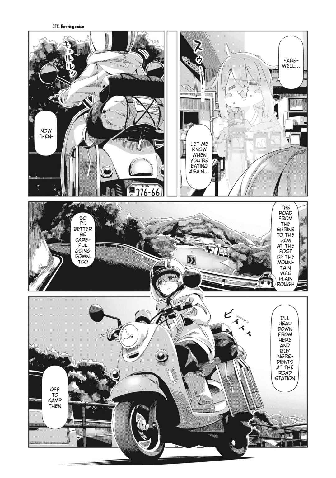 Chapter 84 - Page 14