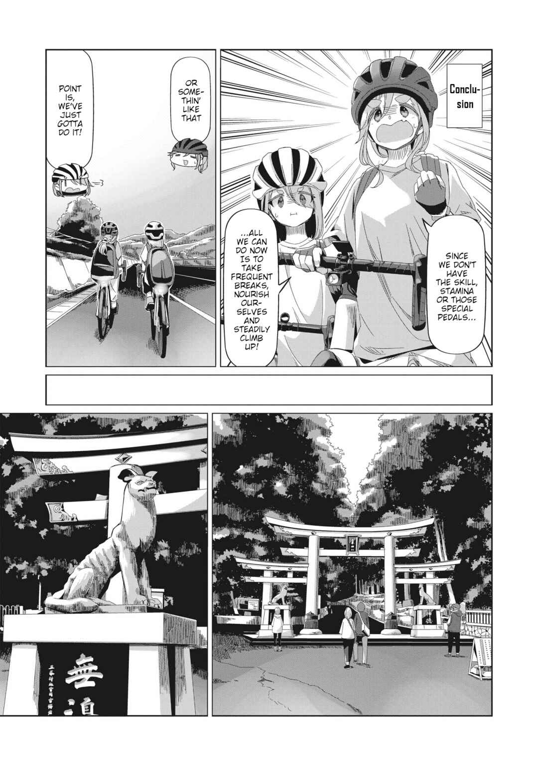 Chapter 84 - Page 8