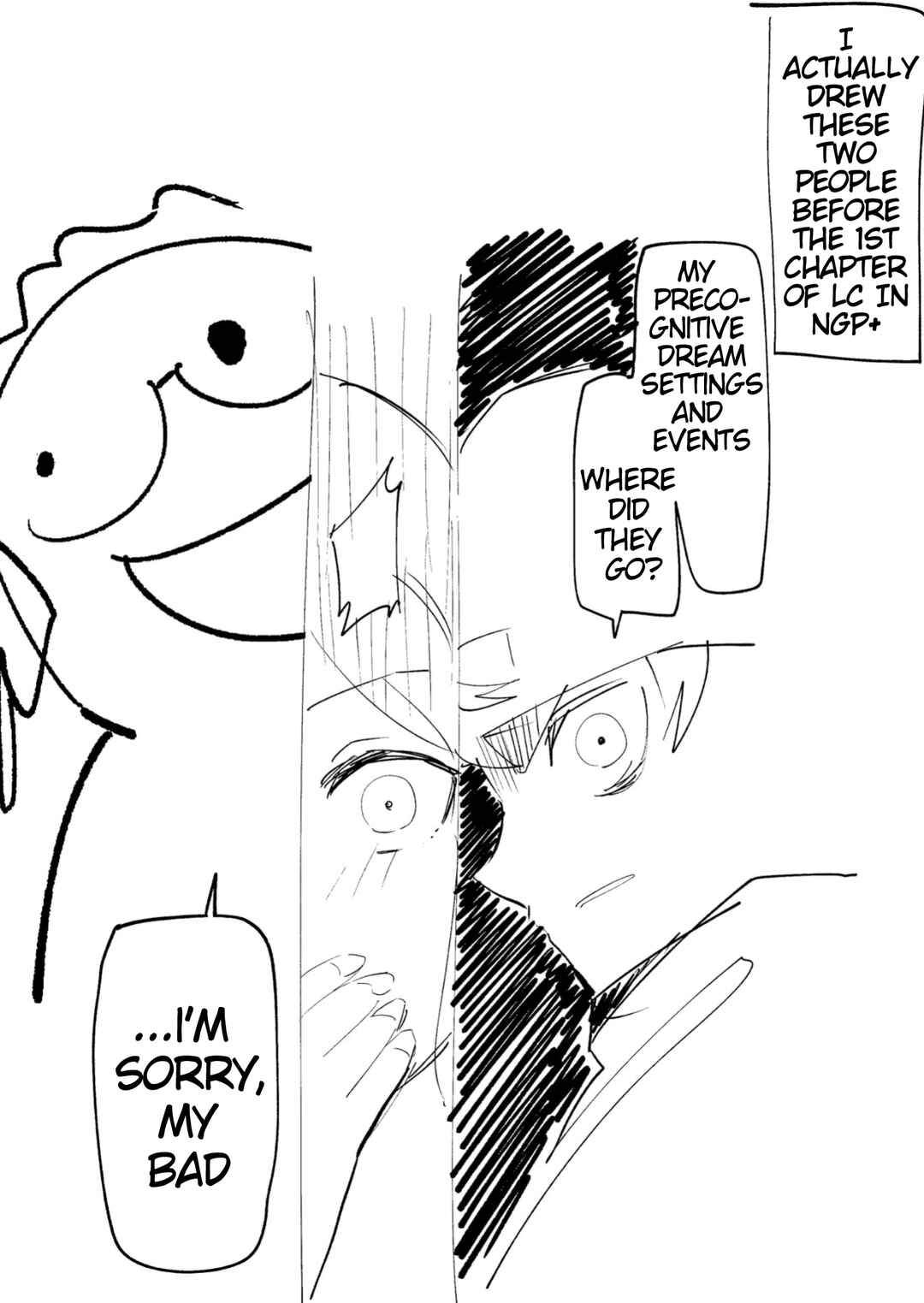 Chapter 16.1 - Page 1