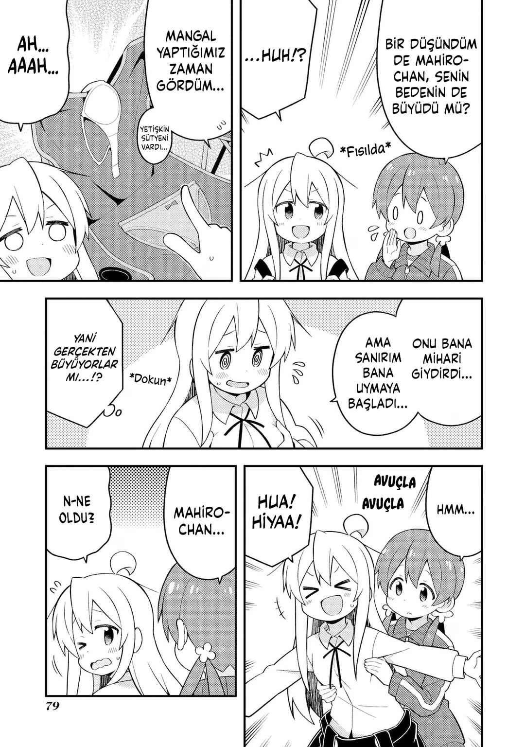 Chapter 45 - Page 7