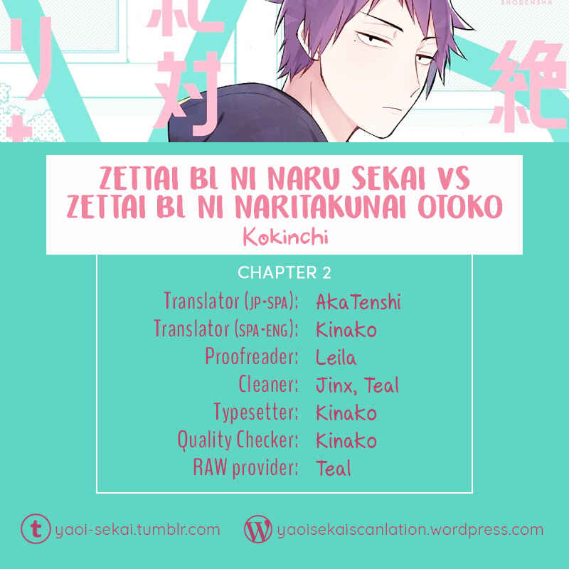 Chapter 2 - Page 1