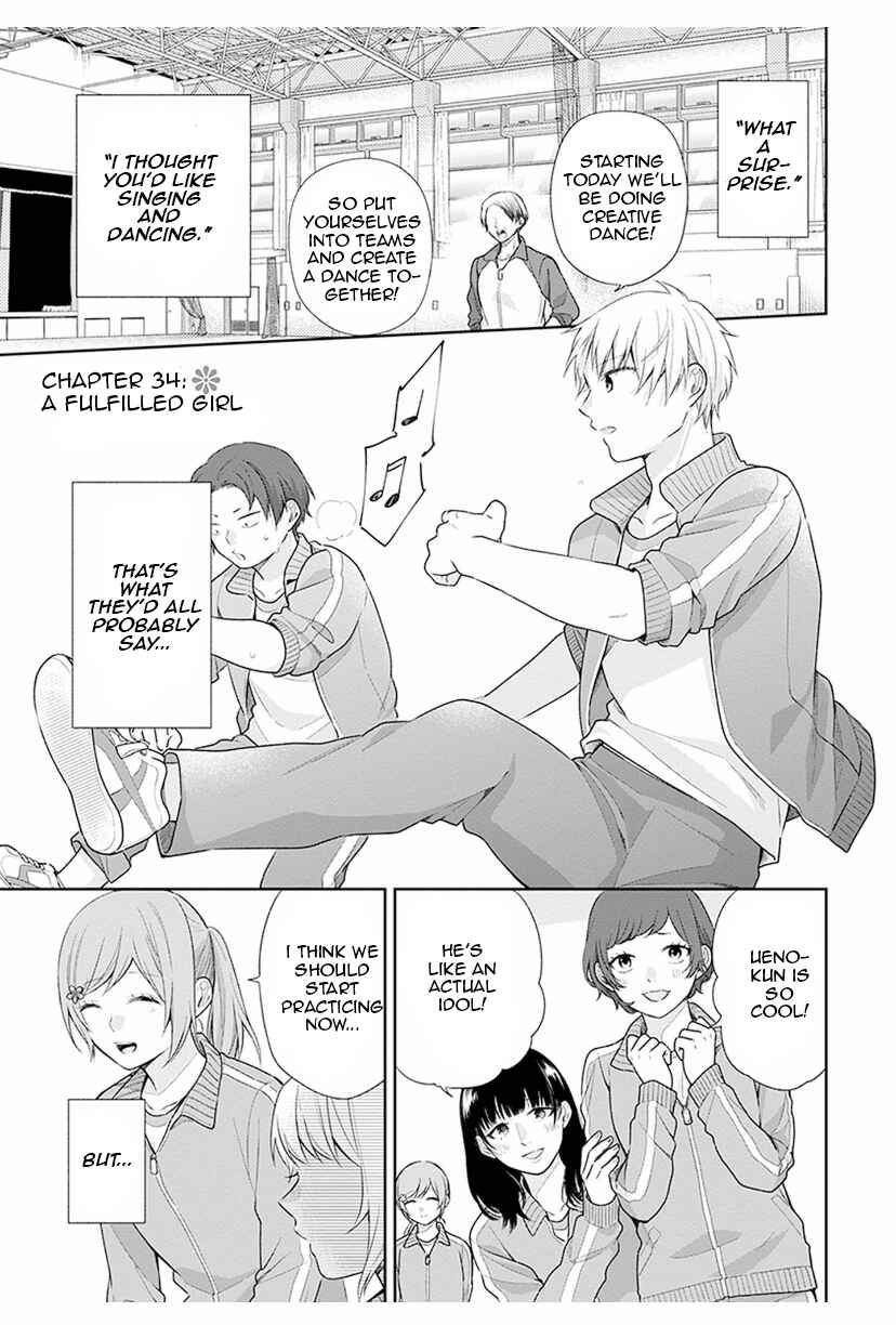 Chapter 34 - Page 1