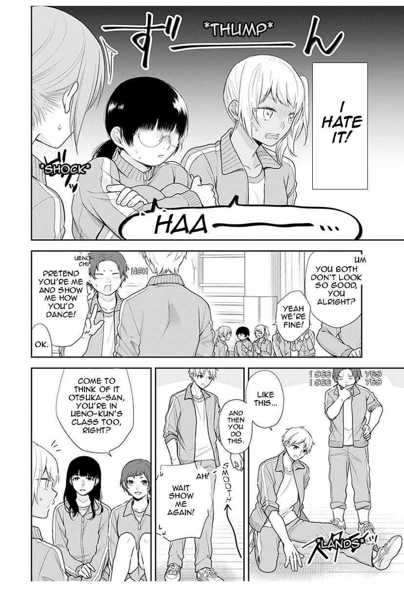 Chapter 34 - Page 2