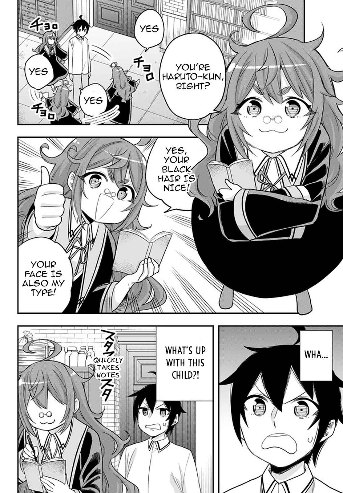 Chapter 25 - Page 14