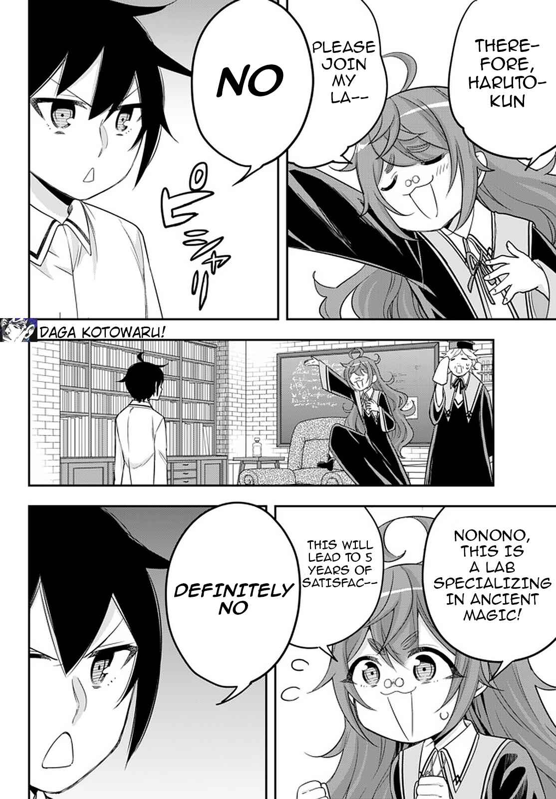 Chapter 25 - Page 26