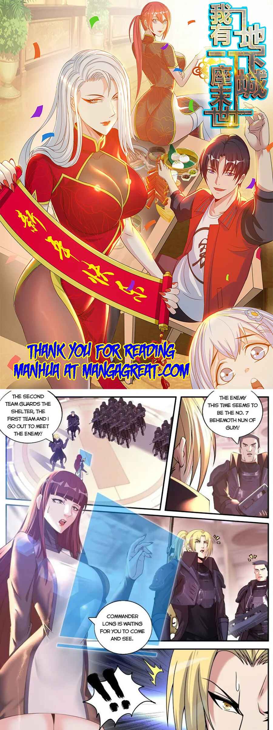 Chapter 221 - Page 1