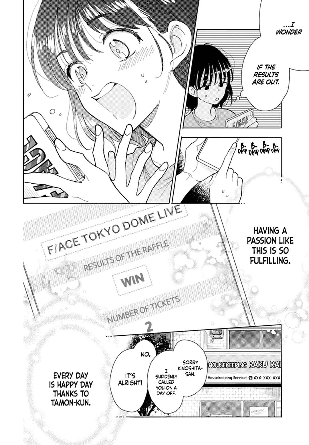 Chapter 1 - Page 6