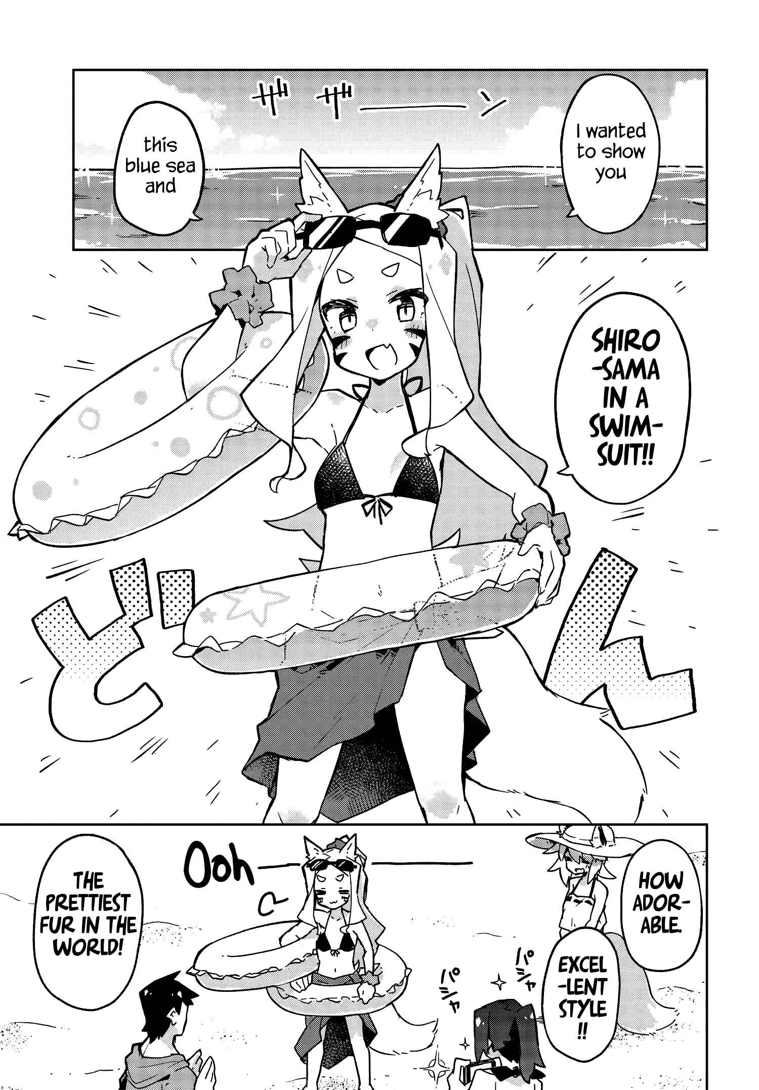 Chapter 19 - Page 4