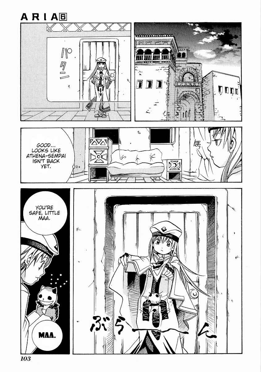 Chapter 29 - Page 16