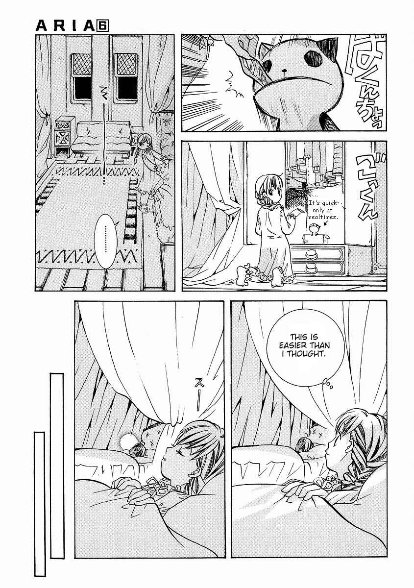 Chapter 29 - Page 18