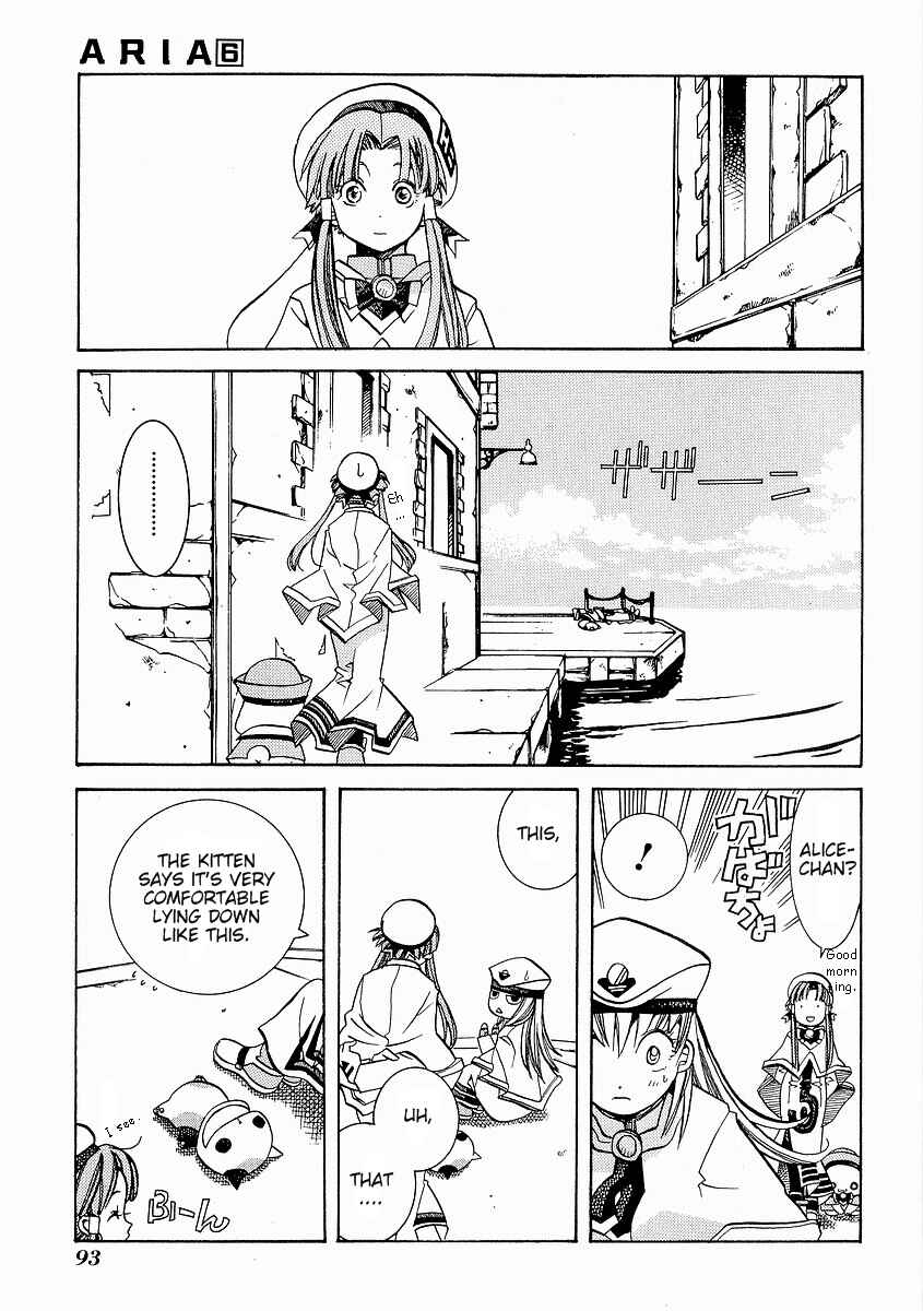 Chapter 29 - Page 6