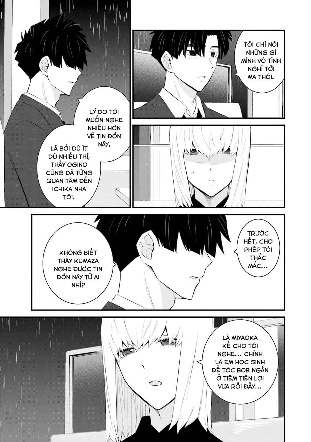 Chapter 55 - Page 10