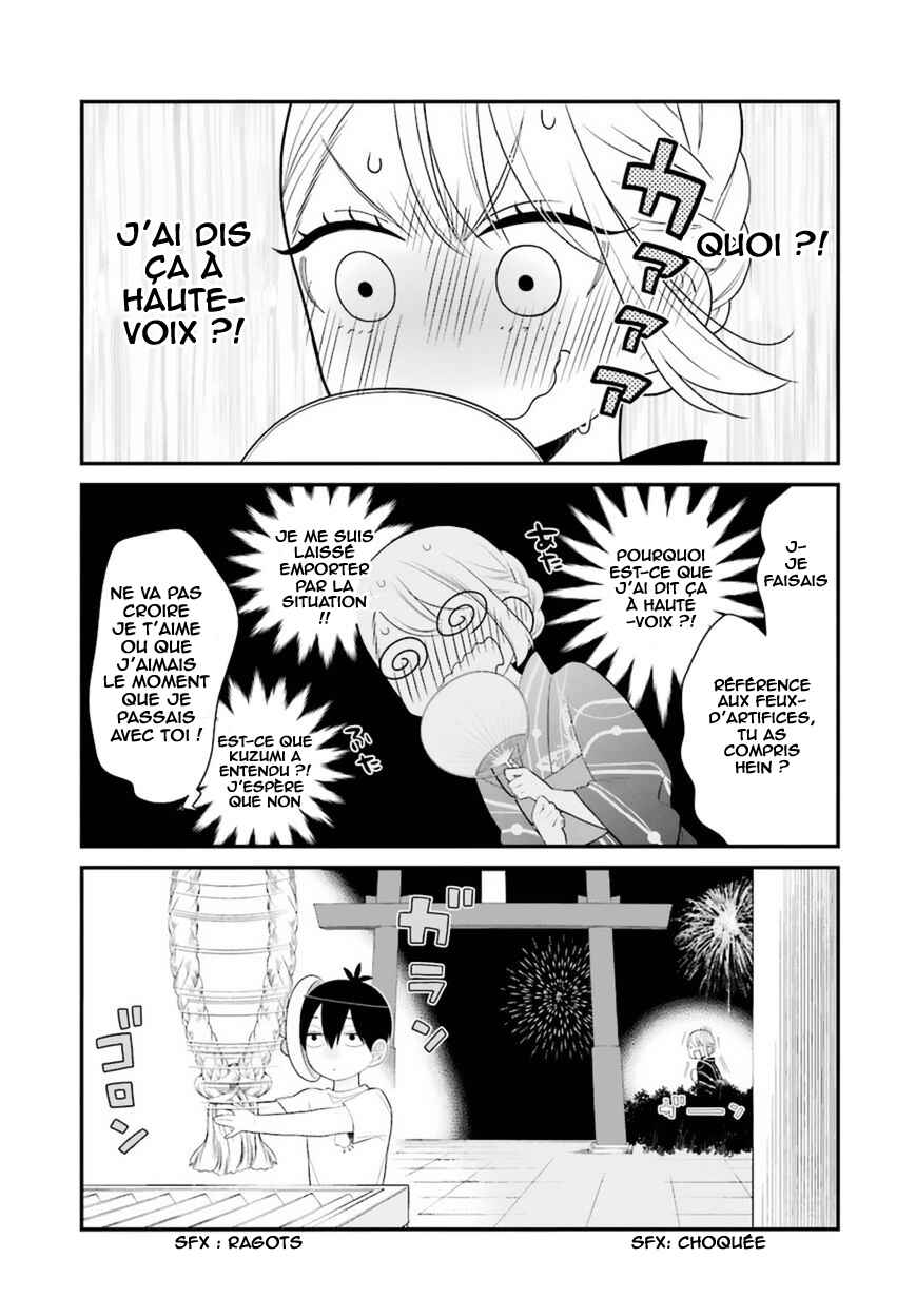 Chapter 5 - Page 16