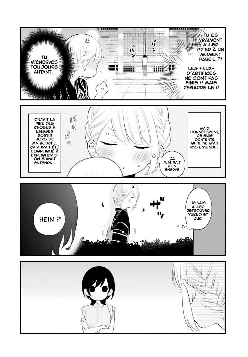 Chapter 5 - Page 17