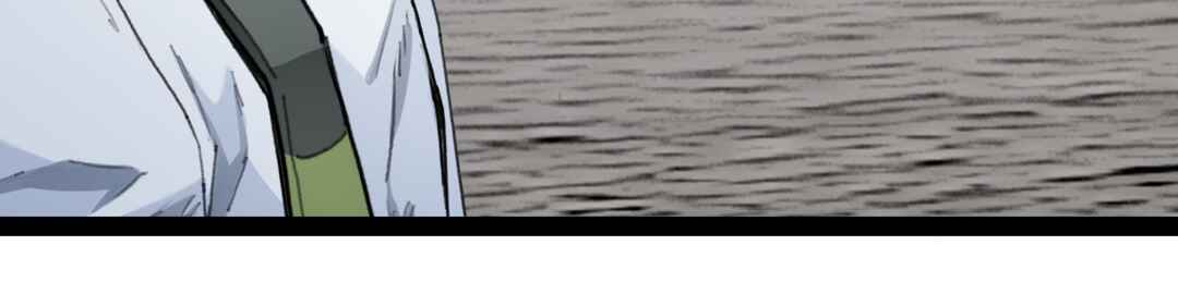 Chapter 2 - Page 4