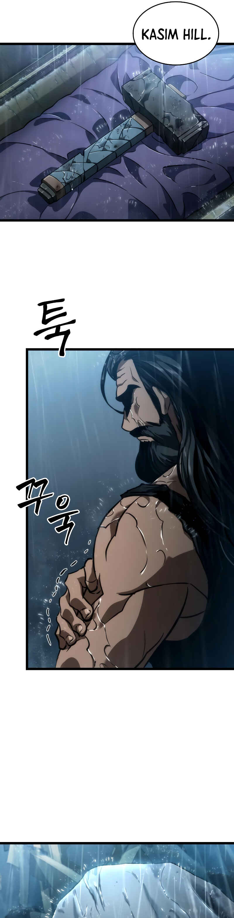 Chapter 73 - Page 13